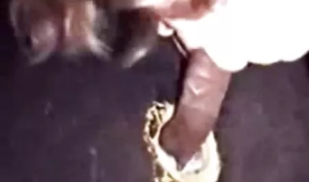 Name סקסלצפיה ישירה